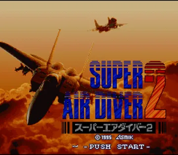 Super Air Diver 2 (Japan) screen shot title